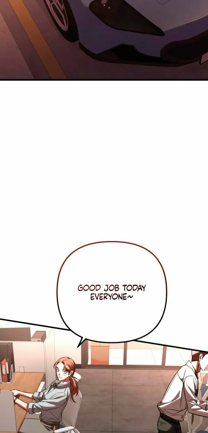 Read Guilty Office chapter 12 image 67 on Lezhin