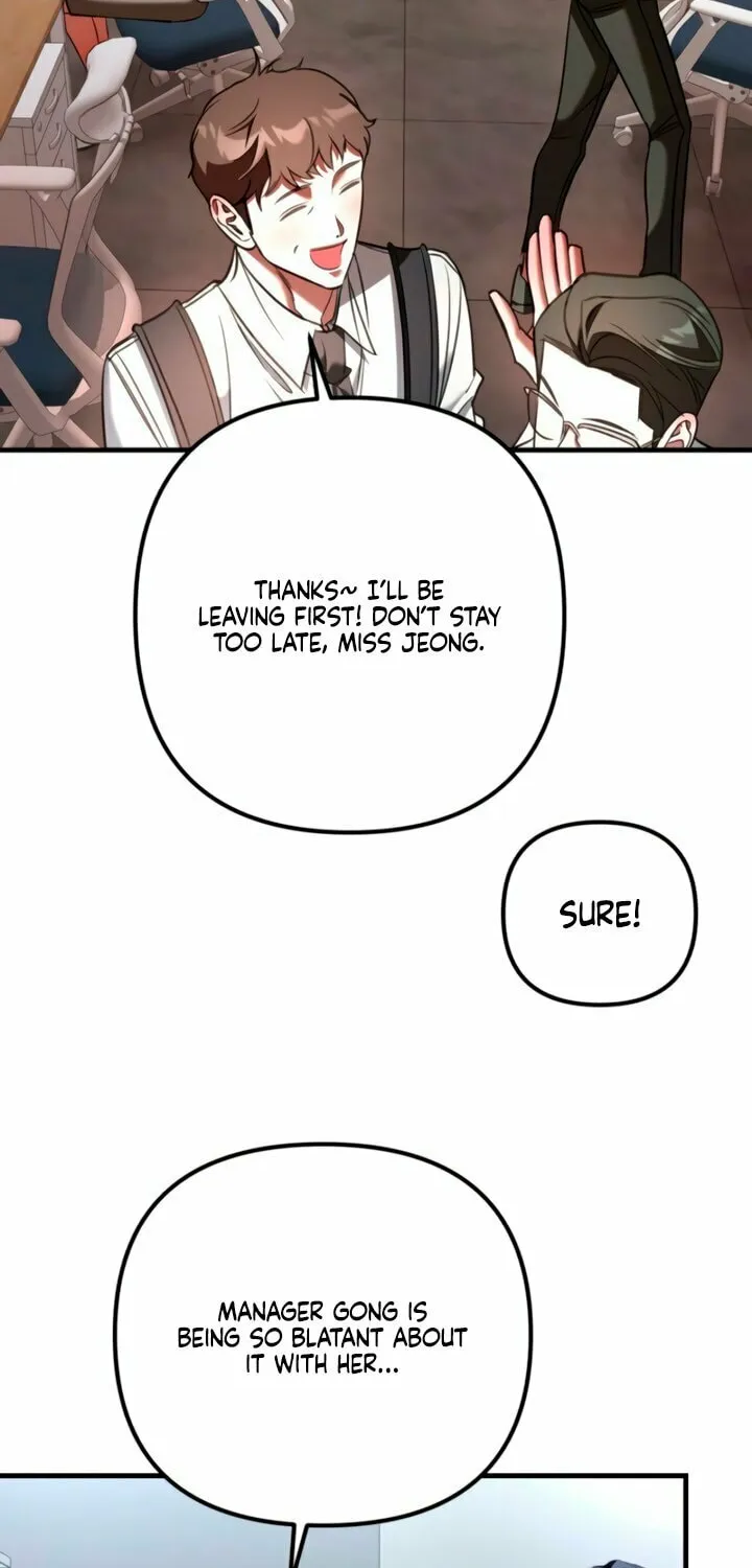 Read Guilty Office chapter 12 image 68 on Lezhin