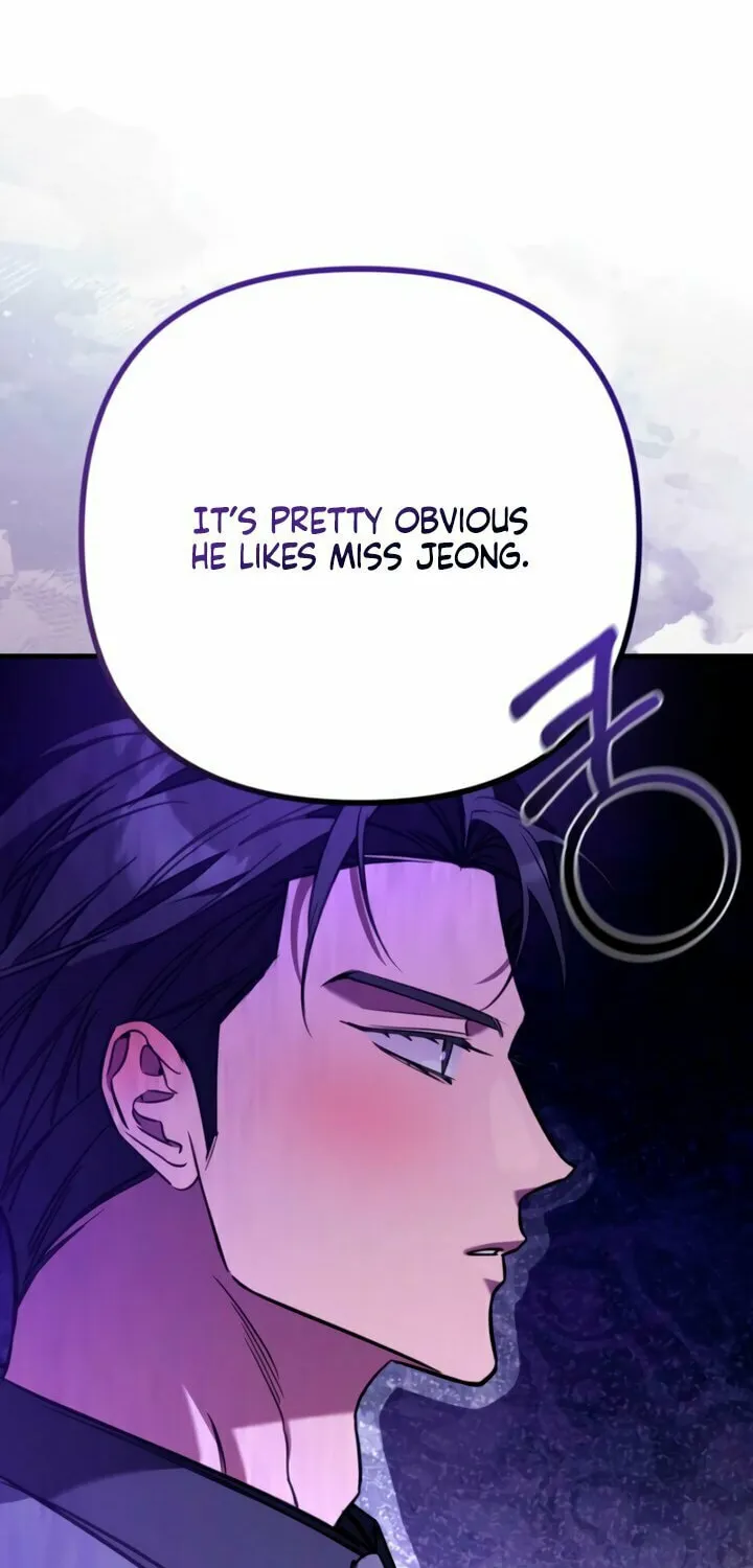 Read Guilty Office chapter 12 image 70 on Lezhin
