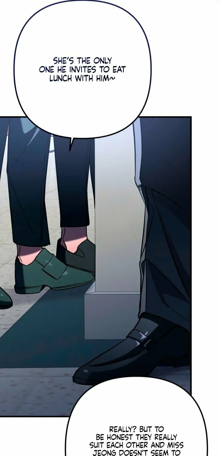 Read Guilty Office chapter 12 image 72 on Lezhin