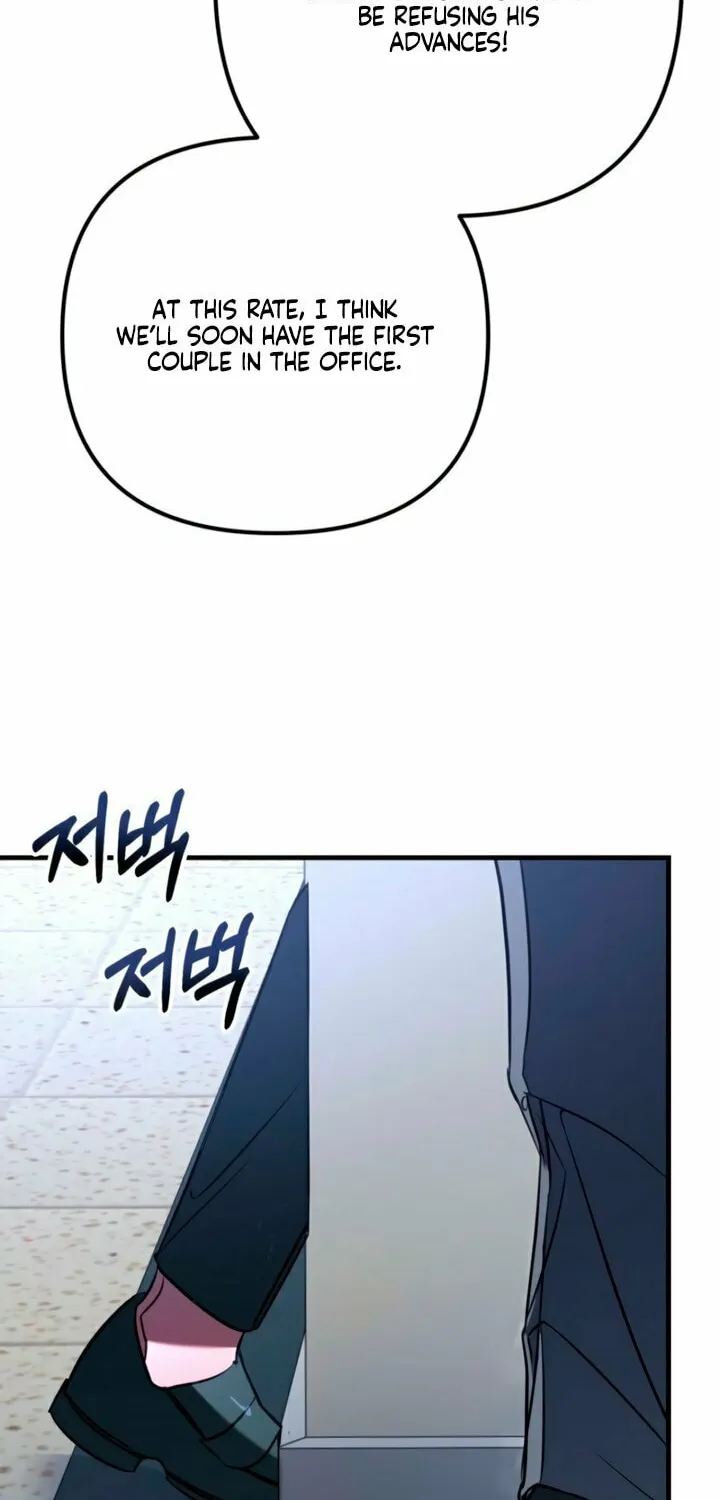 Read Guilty Office chapter 12 image 73 on Lezhin