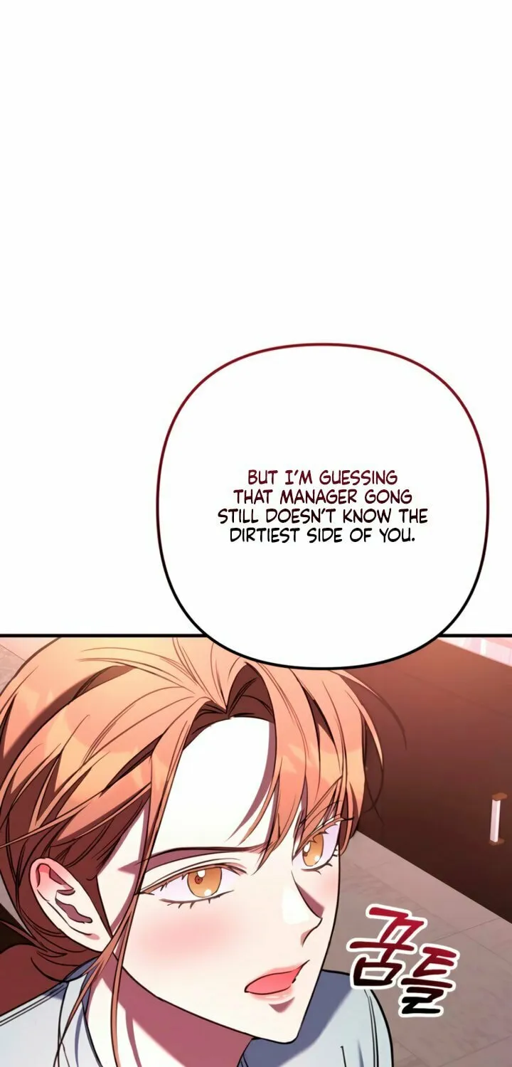 Read Guilty Office chapter 12 image 83 on Lezhin