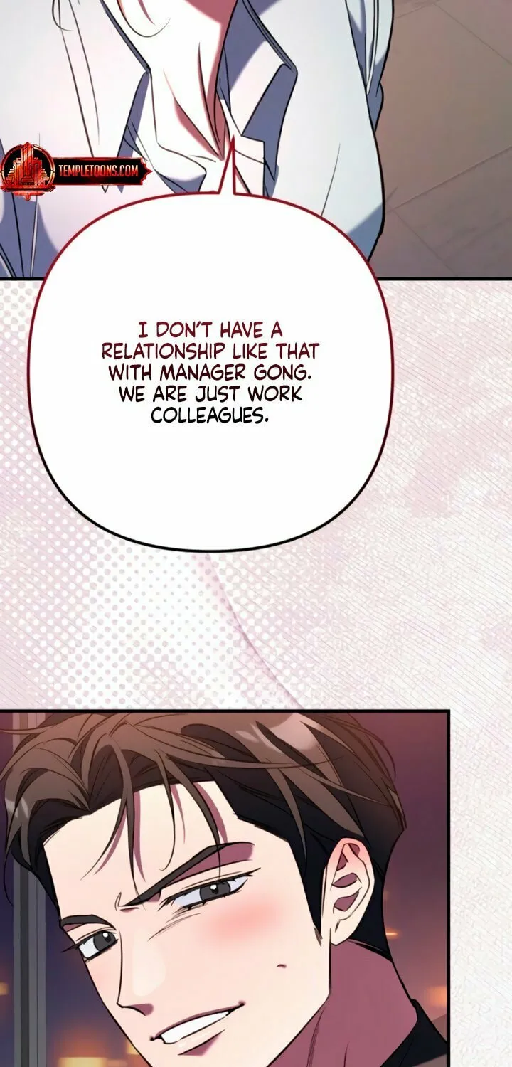Read Guilty Office chapter 12 image 84 on Lezhin