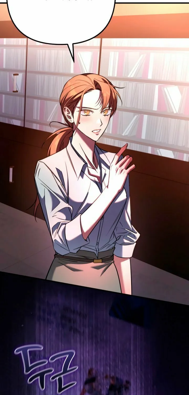 Read Guilty Office chapter 12 image 86 on Lezhin