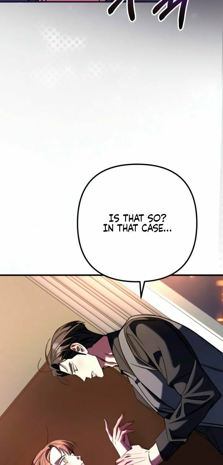 Read Guilty Office chapter 12 image 90 on Lezhin