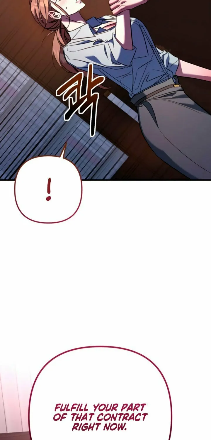 Read Guilty Office chapter 12 image 91 on Lezhin