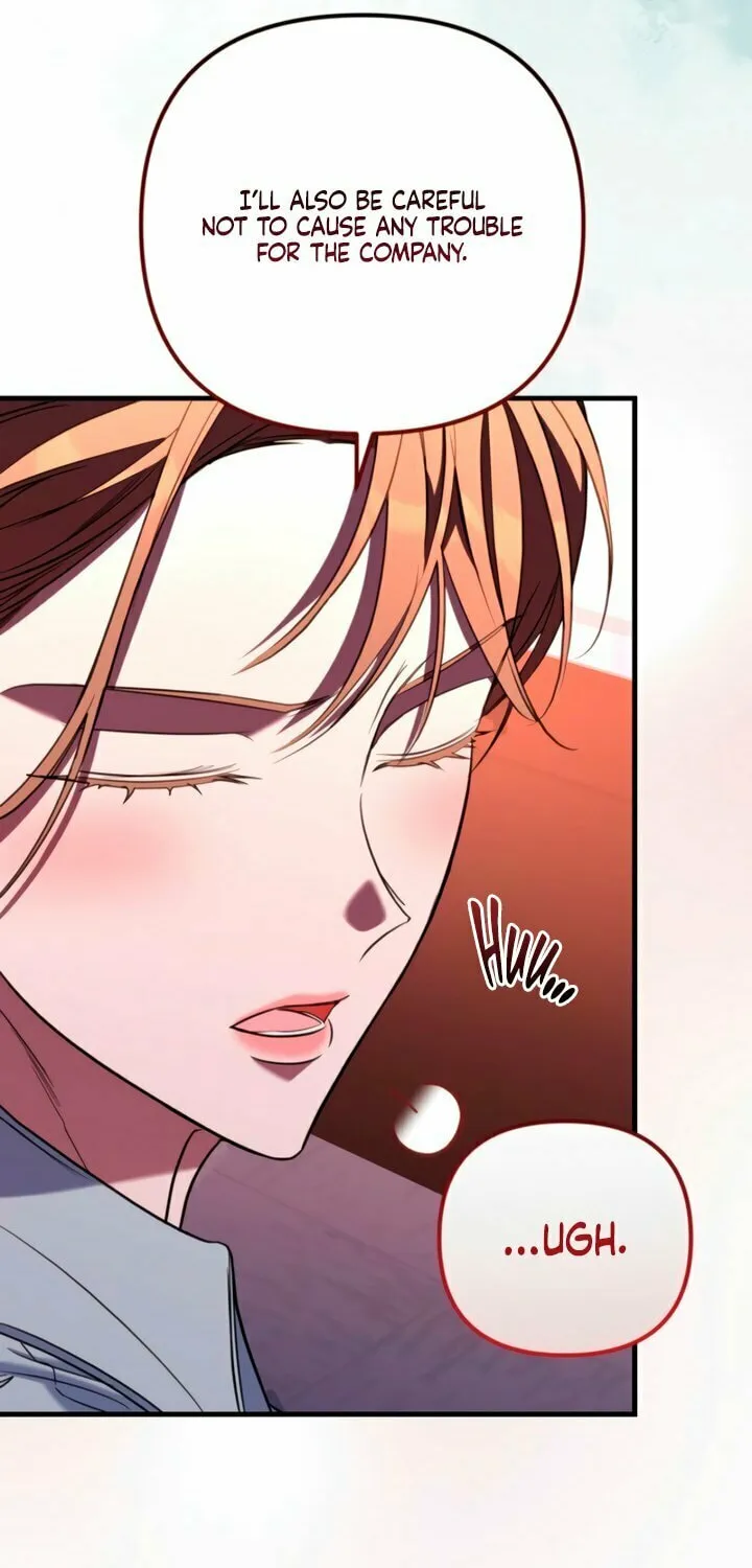 Read Guilty Office chapter 13 image 19 on Lezhin