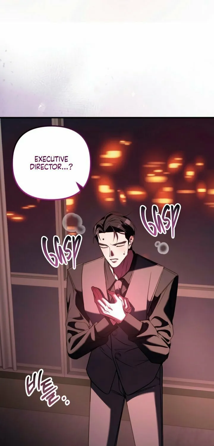 Read Guilty Office chapter 13 image 20 on Lezhin