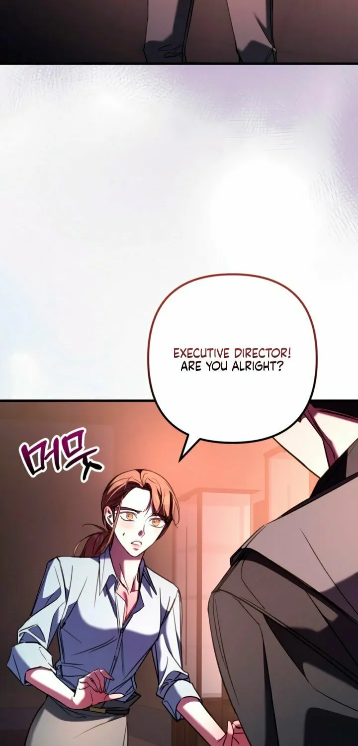 Read Guilty Office chapter 13 image 21 on Lezhin