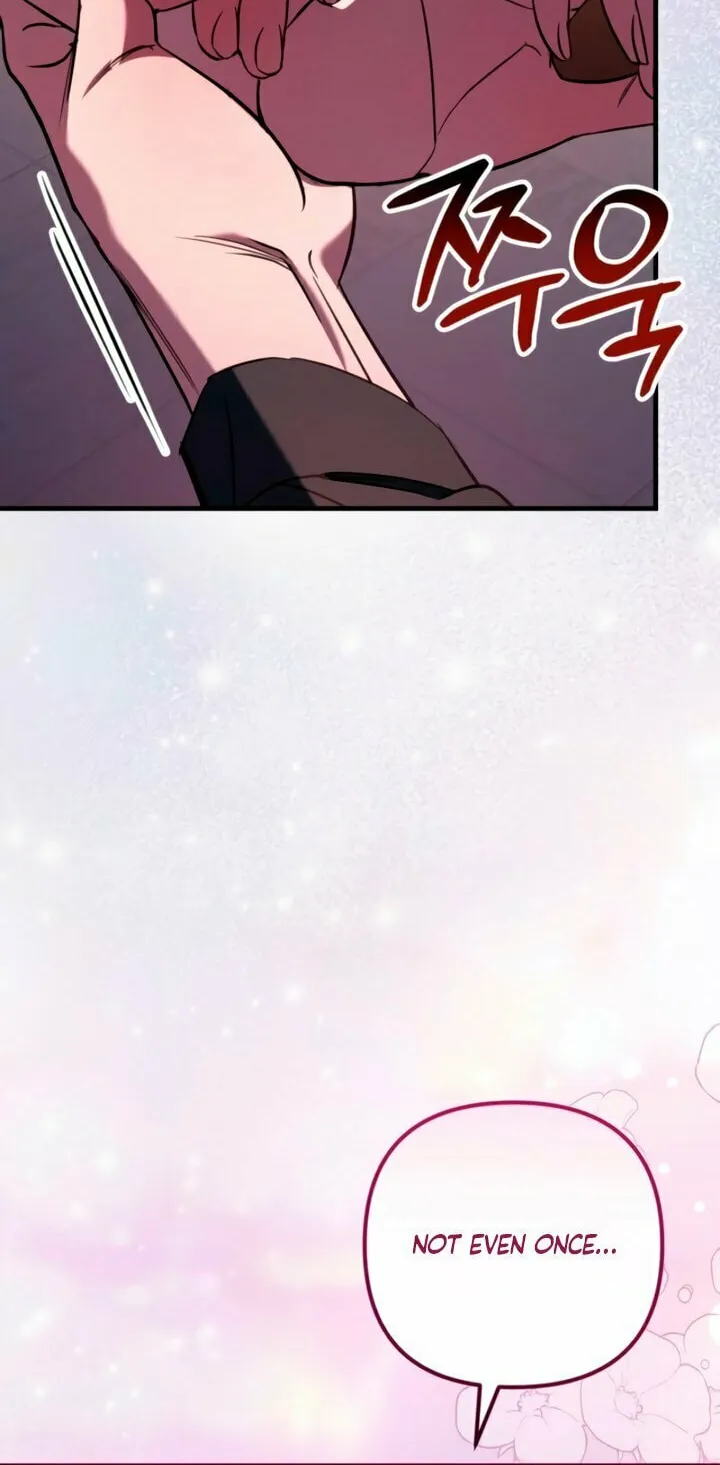 Read Guilty Office chapter 13 image 23 on Lezhin