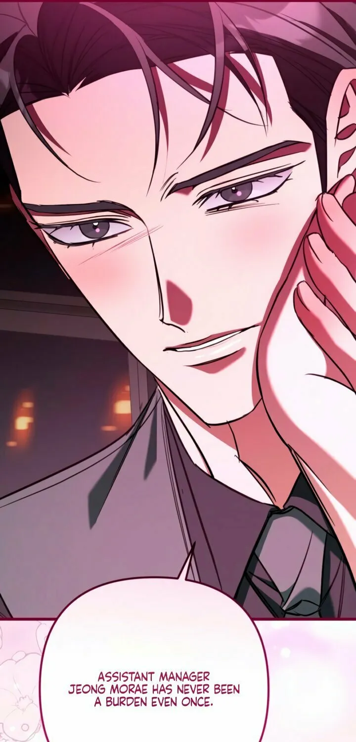 Read Guilty Office chapter 13 image 24 on Lezhin