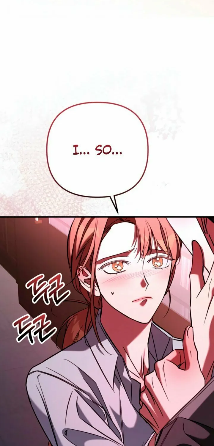 Read Guilty Office chapter 13 image 29 on Lezhin