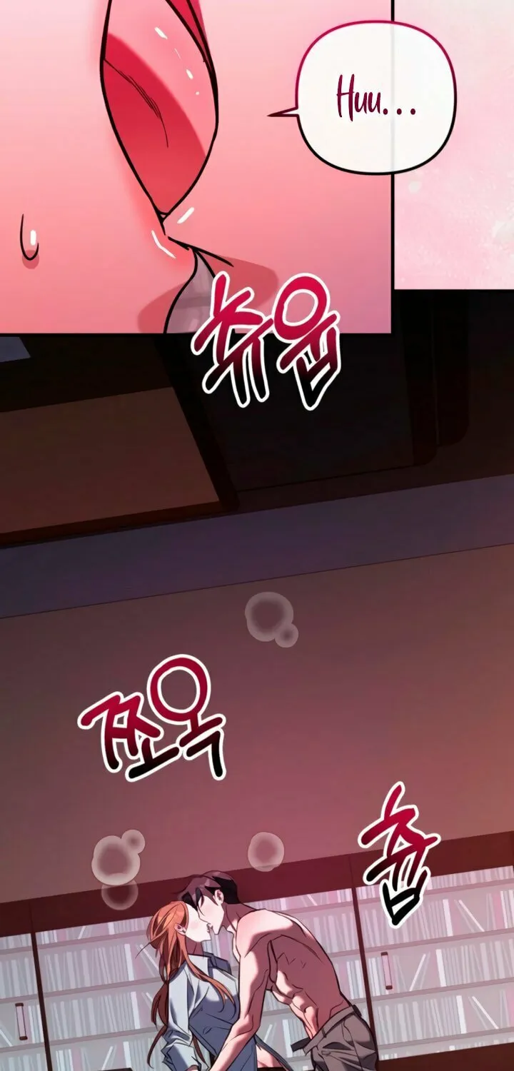 Read Guilty Office chapter 13 image 37 on Lezhin