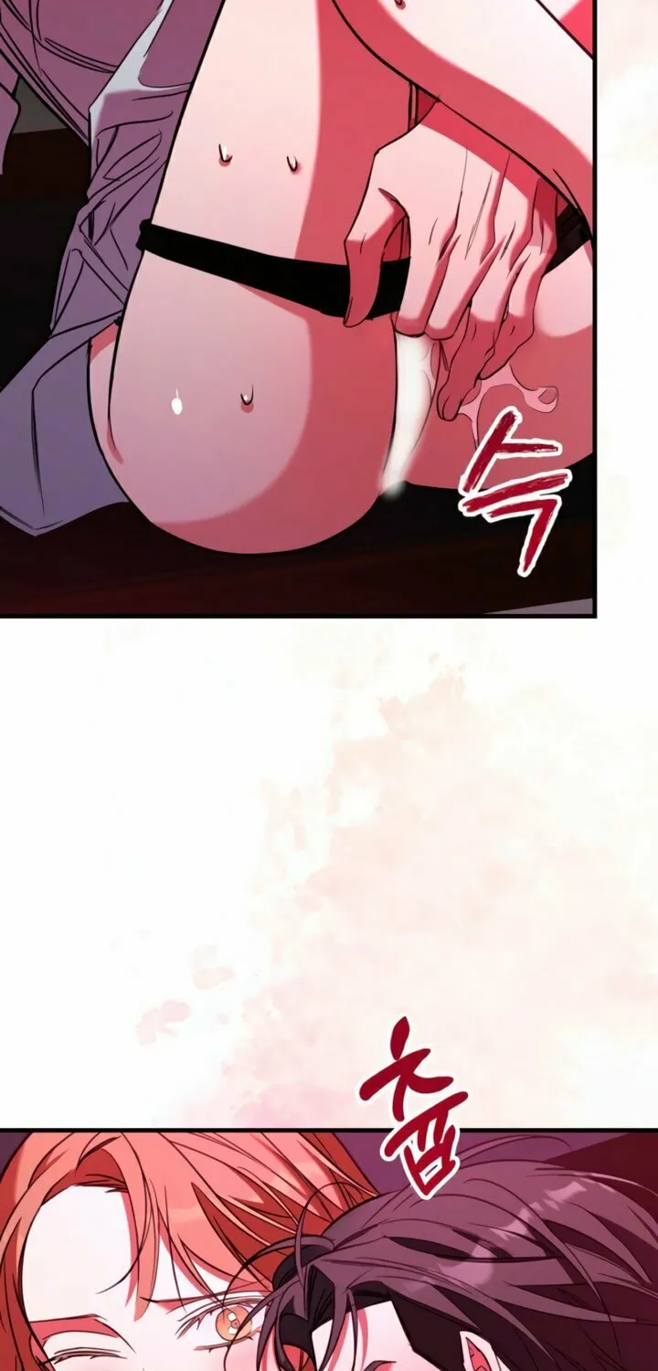 Read Guilty Office chapter 13 image 42 on Lezhin