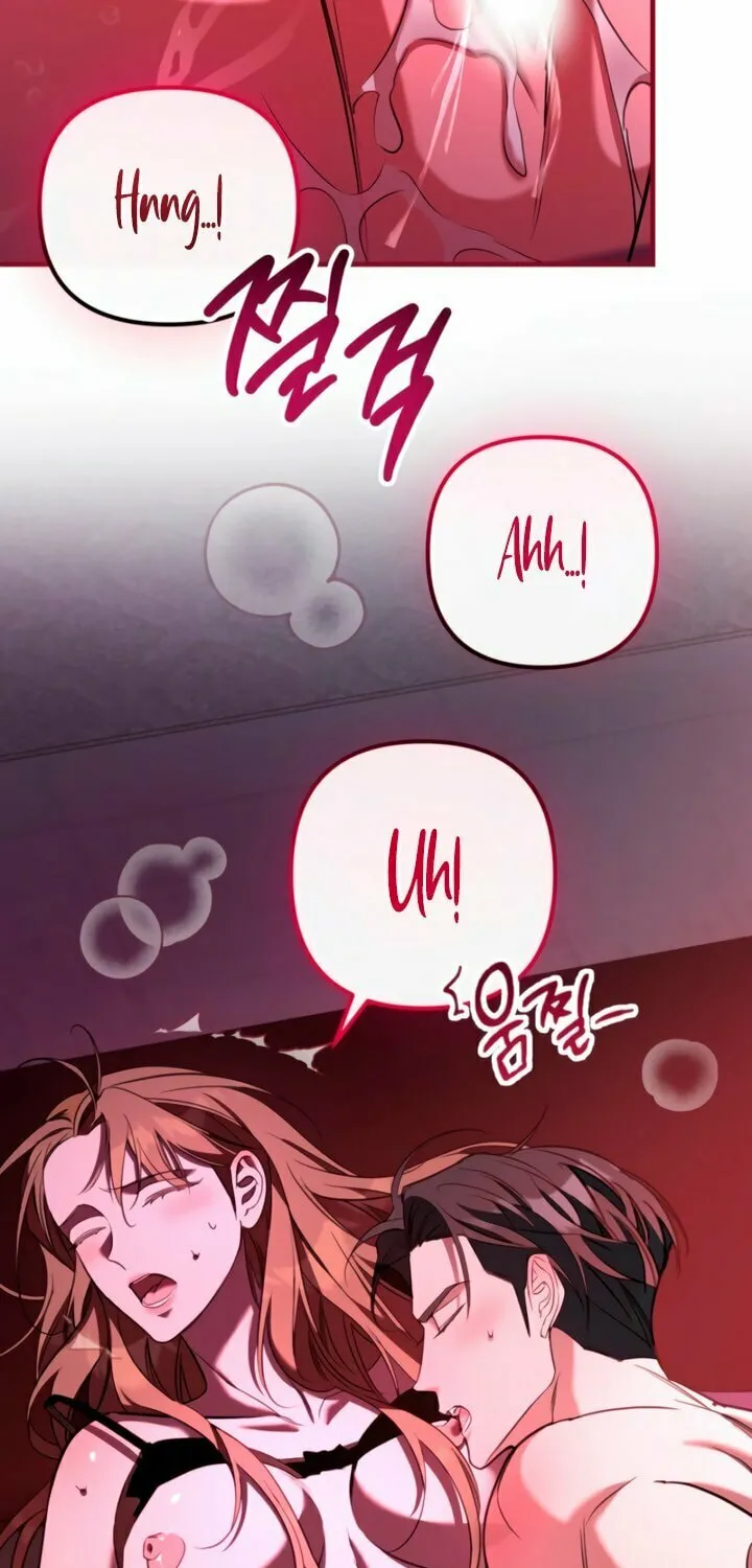 Read Guilty Office chapter 13 image 46 on Lezhin