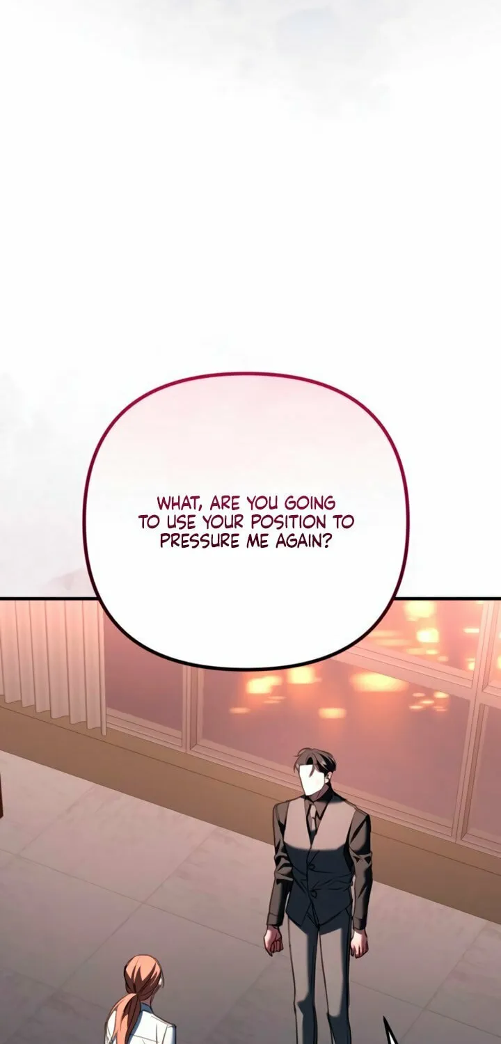 Read Guilty Office chapter 13 image 5 on Lezhin