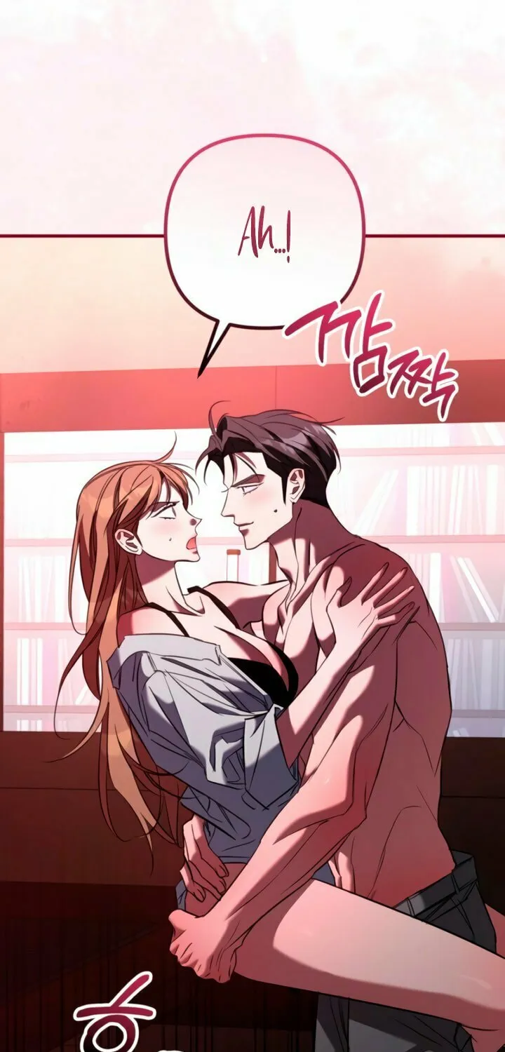 Read Guilty Office chapter 13 image 50 on Lezhin