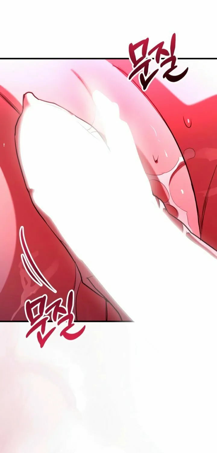 Read Guilty Office chapter 13 image 54 on Lezhin