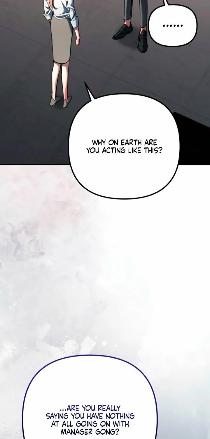 Read Guilty Office chapter 13 image 6 on Lezhin