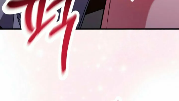 Read Guilty Office chapter 13 image 62 on Lezhin