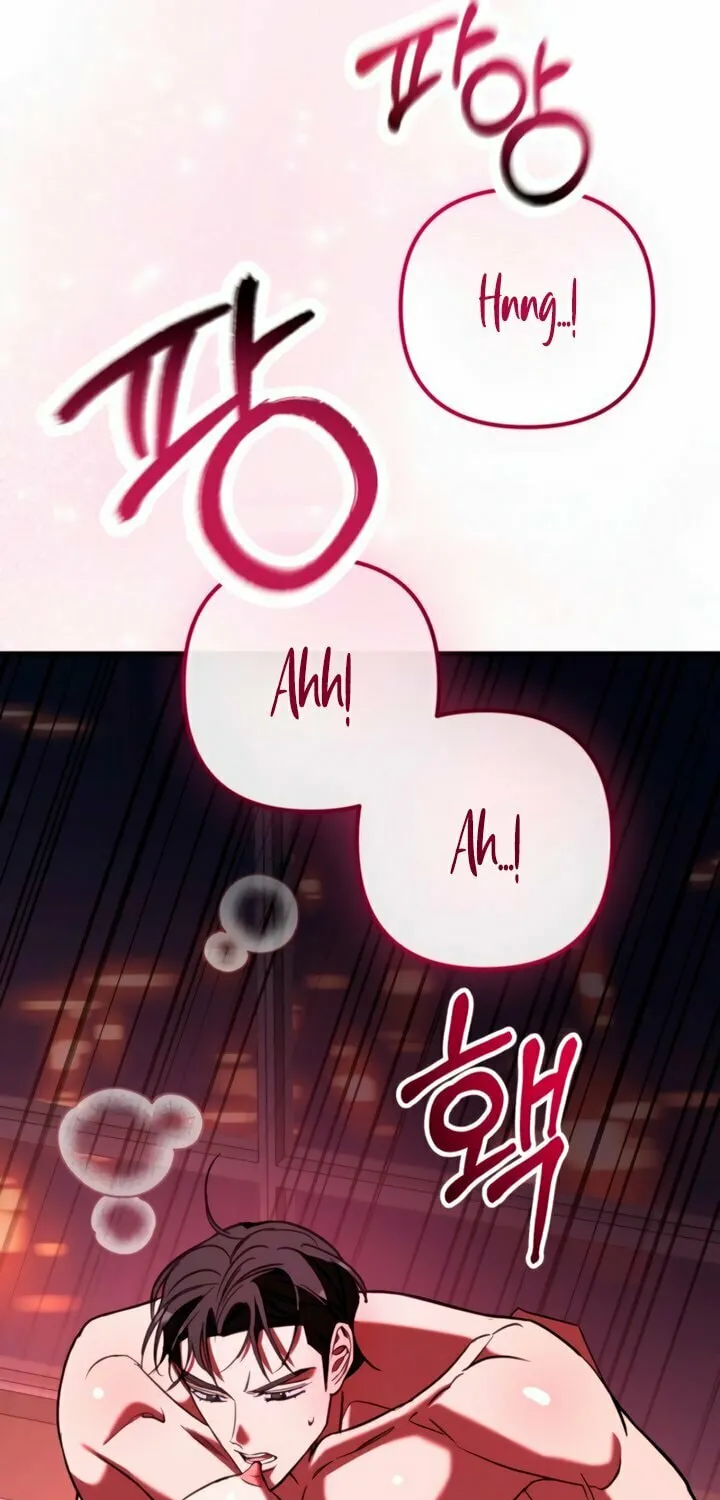 Read Guilty Office chapter 13 image 63 on Lezhin