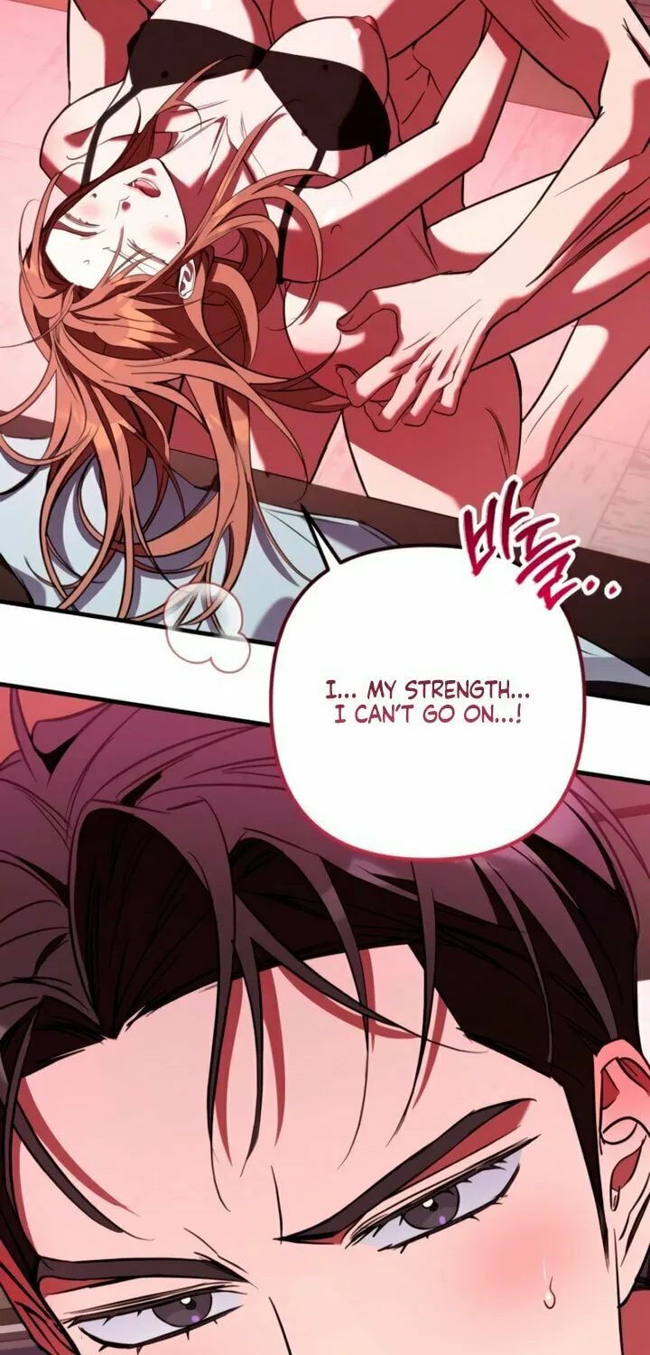 Read Guilty Office chapter 13 image 64 on Lezhin