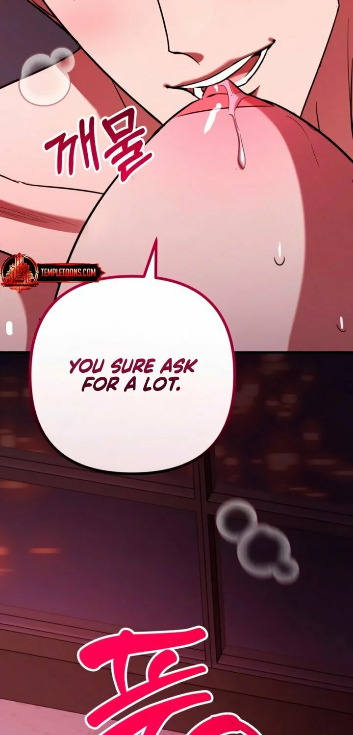 Read Guilty Office chapter 13 image 65 on Lezhin