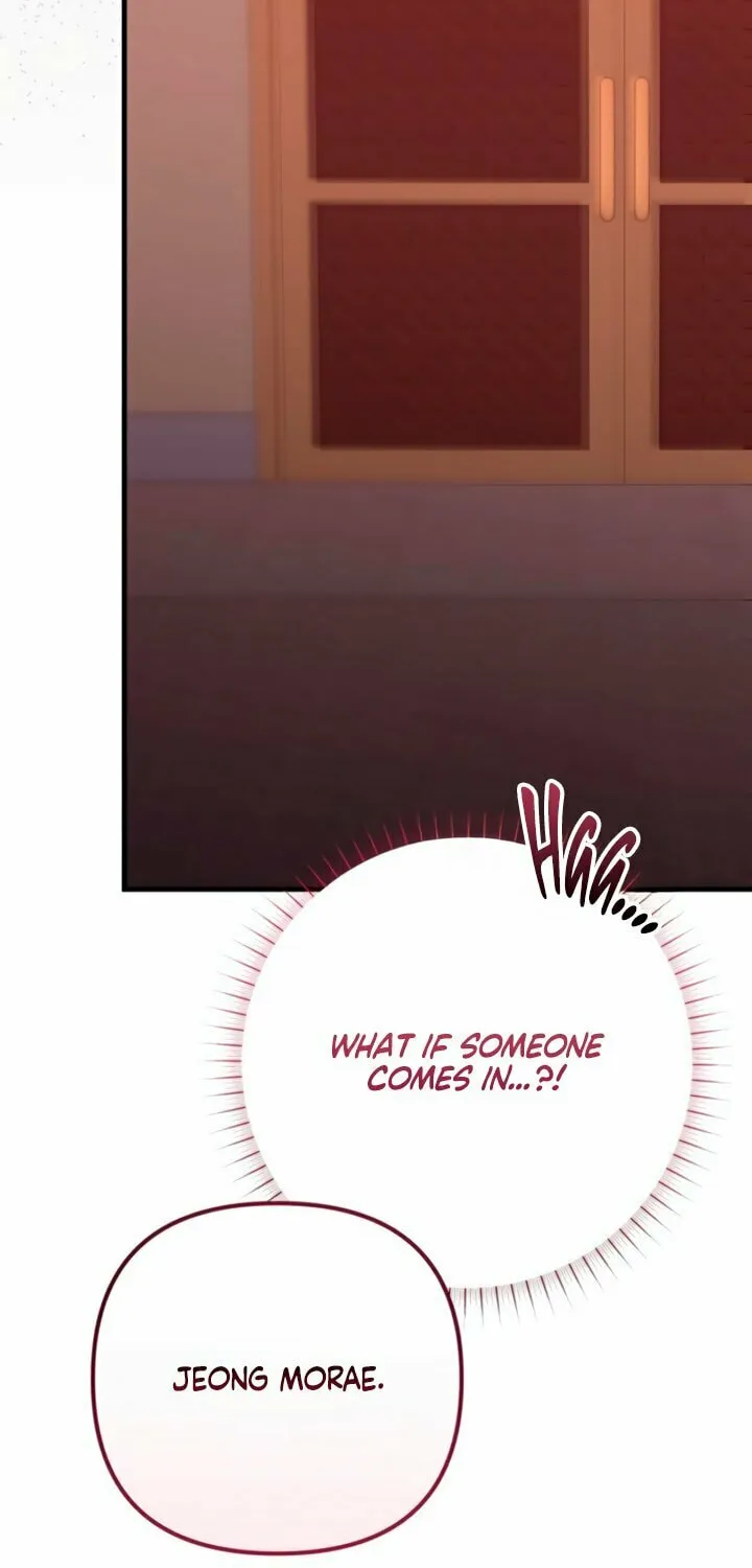 Read Guilty Office chapter 13 image 70 on Lezhin