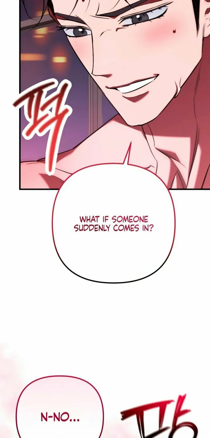 Read Guilty Office chapter 13 image 74 on Lezhin