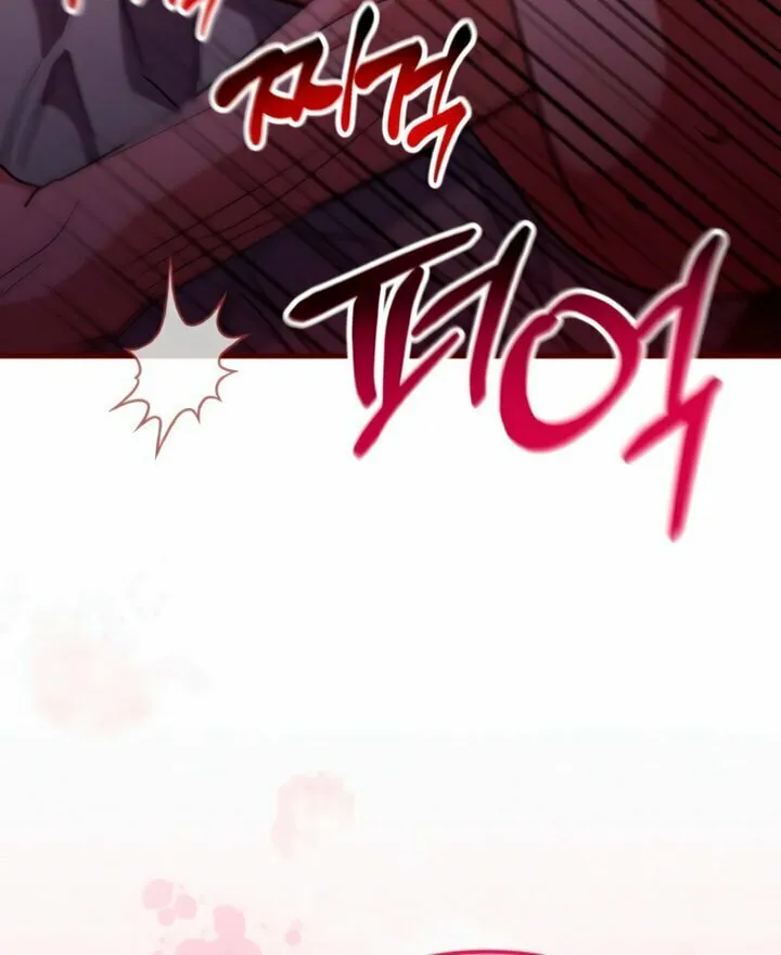Read Guilty Office chapter 13 image 78 on Lezhin