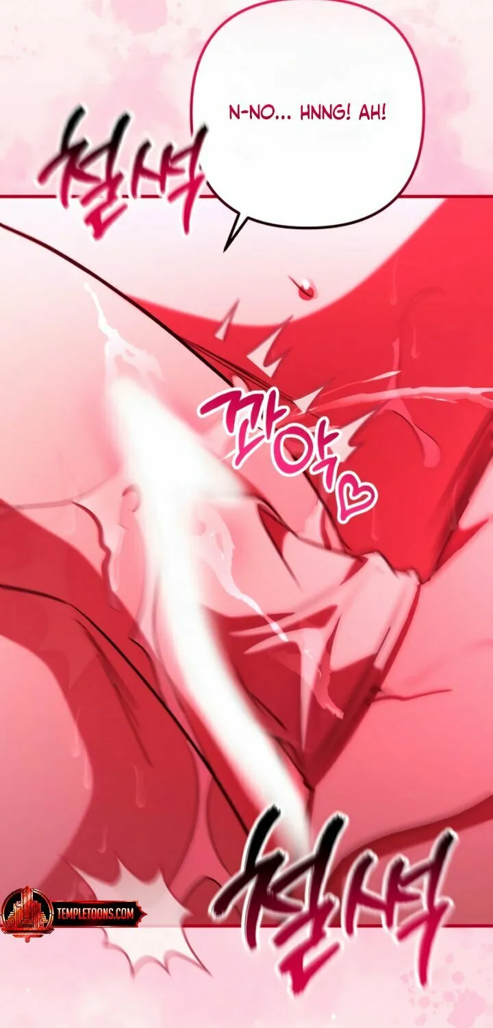 Read Guilty Office chapter 13 image 79 on Lezhin