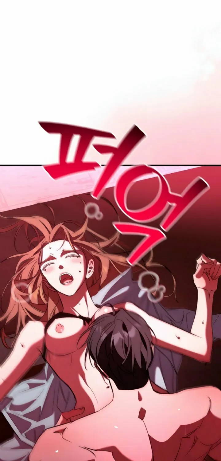 Read Guilty Office chapter 13 image 81 on Lezhin