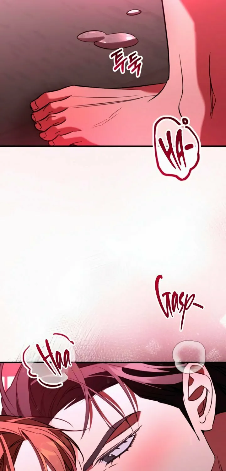 Read Guilty Office chapter 13 image 83 on Lezhin