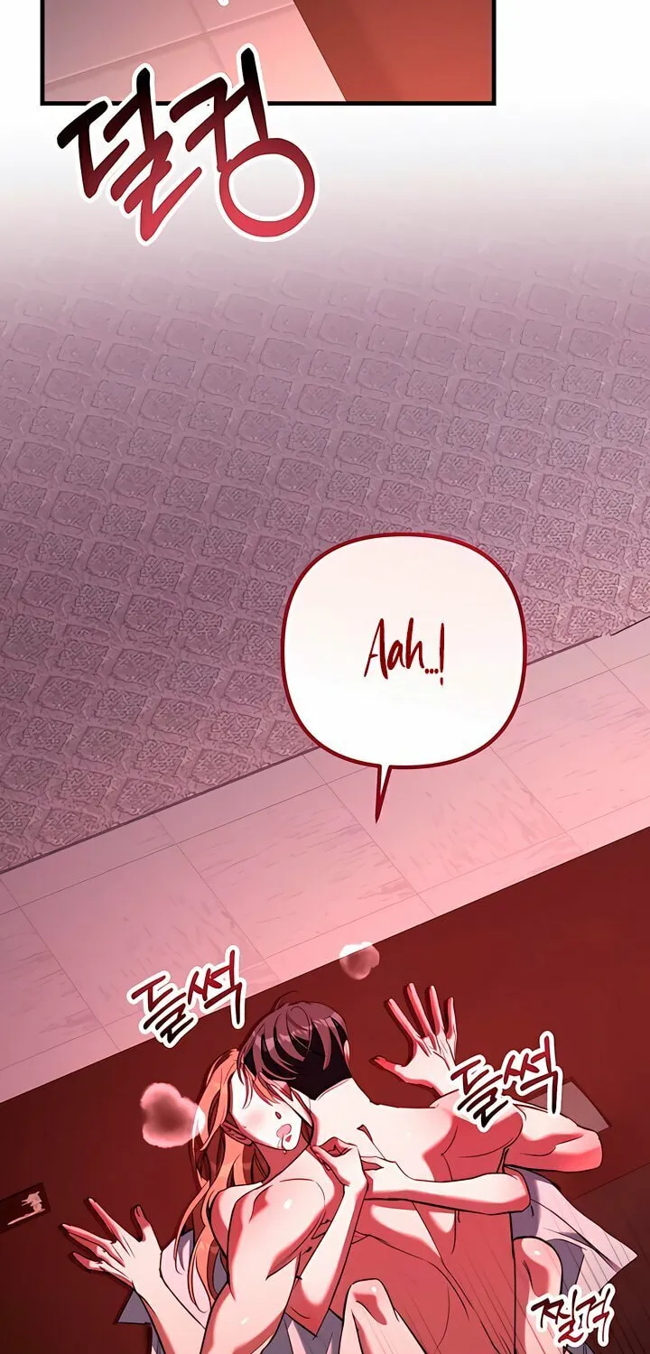 Read Guilty Office chapter 14 image 1 on Lezhin