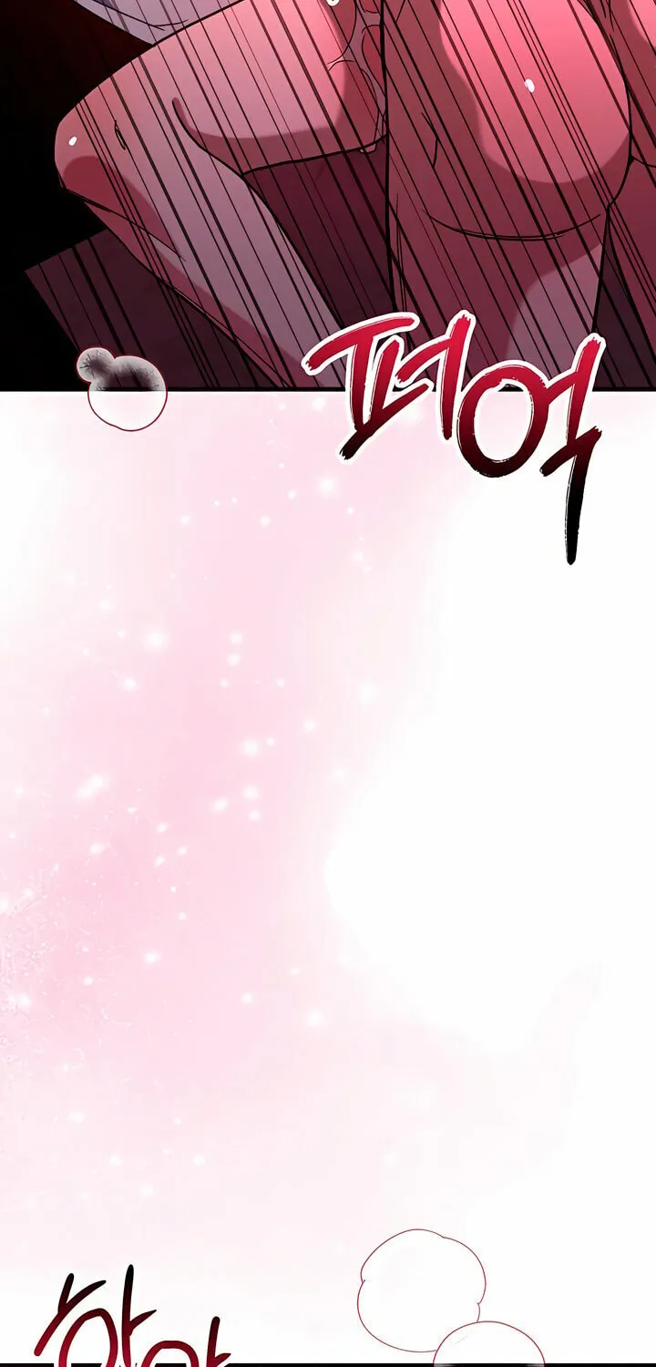 Read Guilty Office chapter 14 image 14 on Lezhin