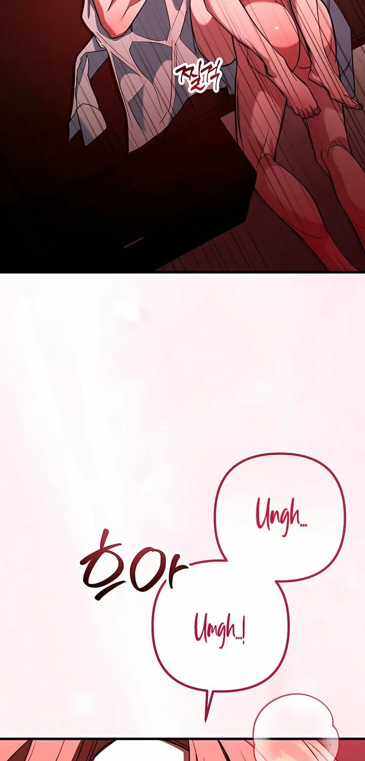 Read Guilty Office chapter 14 image 2 on Lezhin