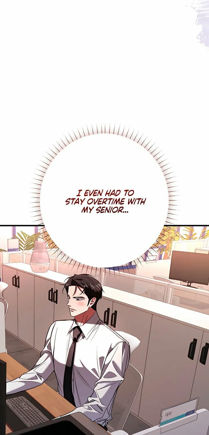 Read Guilty Office chapter 14 image 22 on Lezhin