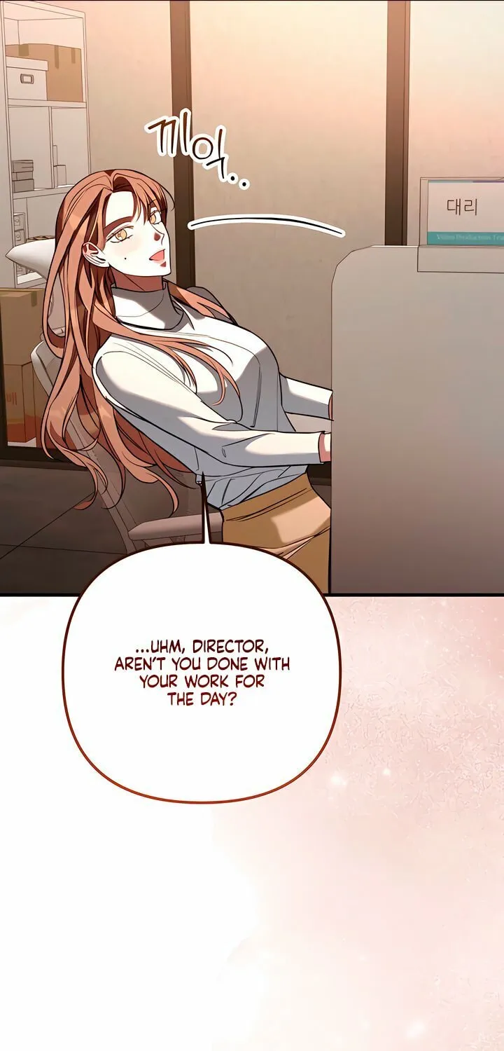 Read Guilty Office chapter 14 image 24 on Lezhin