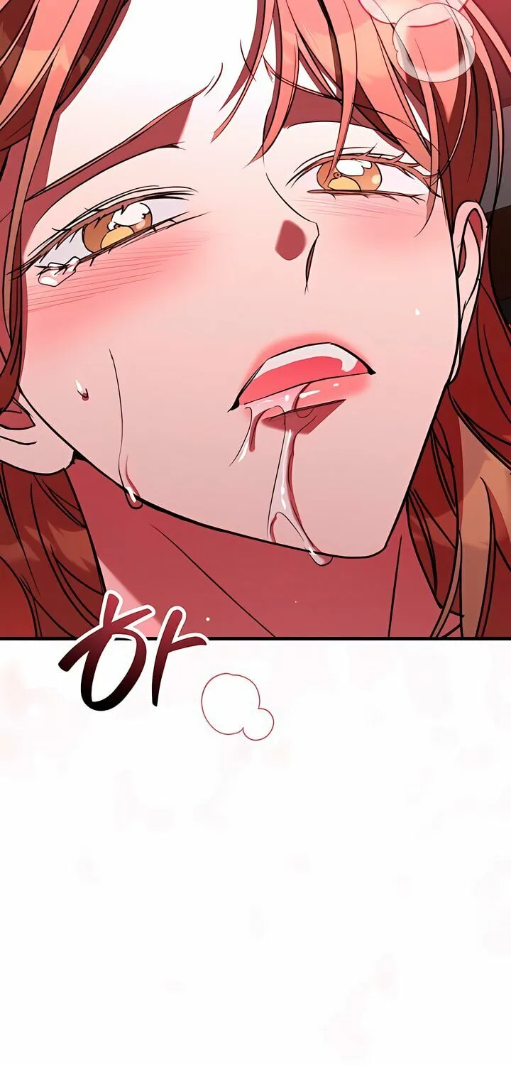 Read Guilty Office chapter 14 image 3 on Lezhin