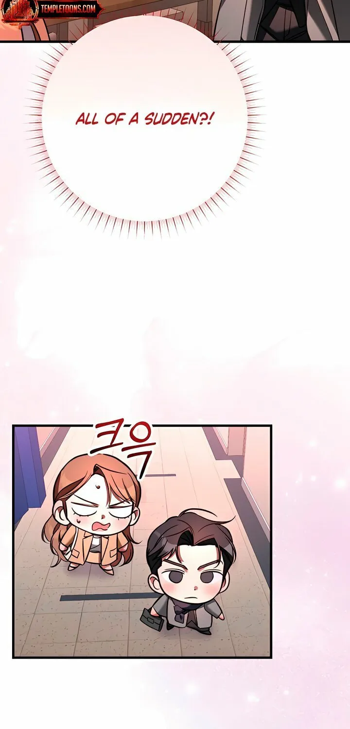 Read Guilty Office chapter 14 image 33 on Lezhin