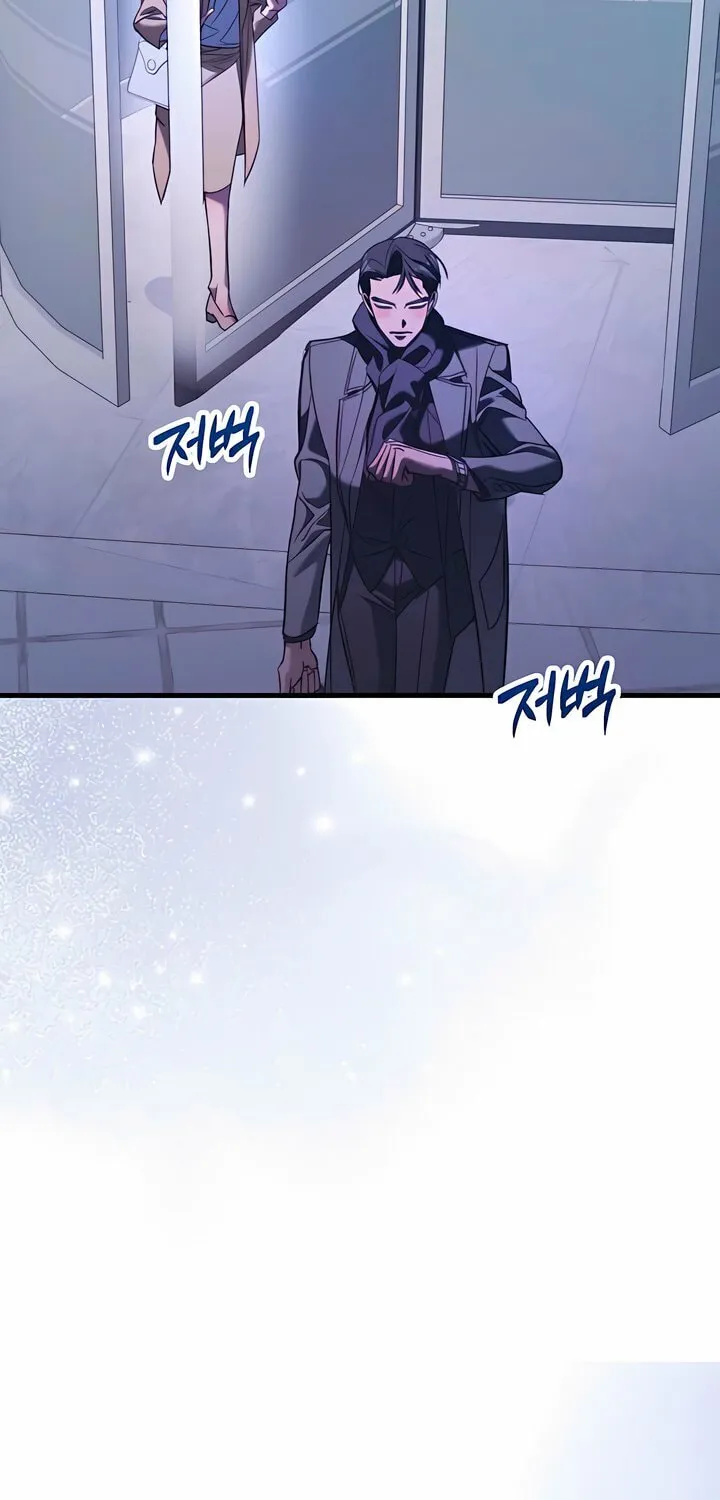 Read Guilty Office chapter 14 image 35 on Lezhin