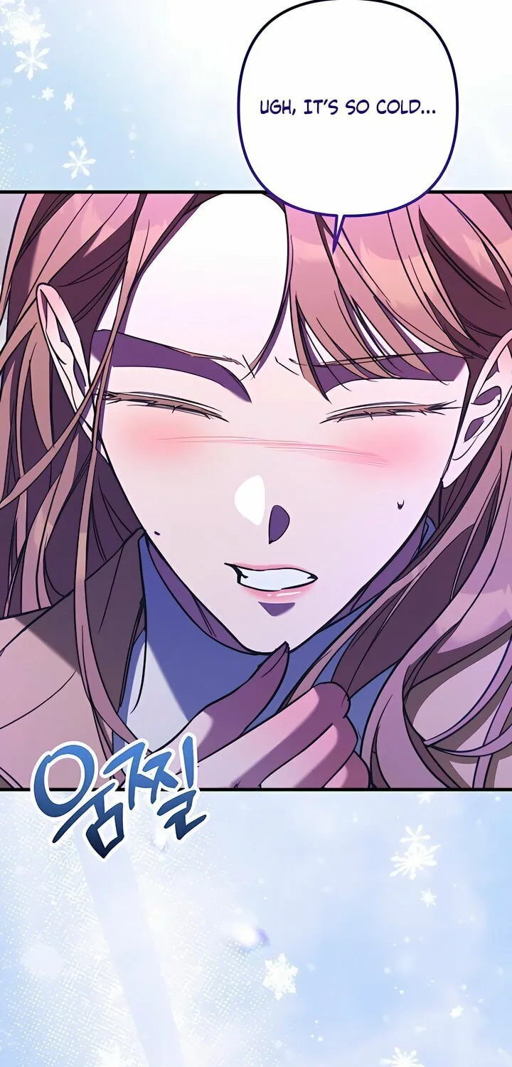 Read Guilty Office chapter 14 image 37 on Lezhin