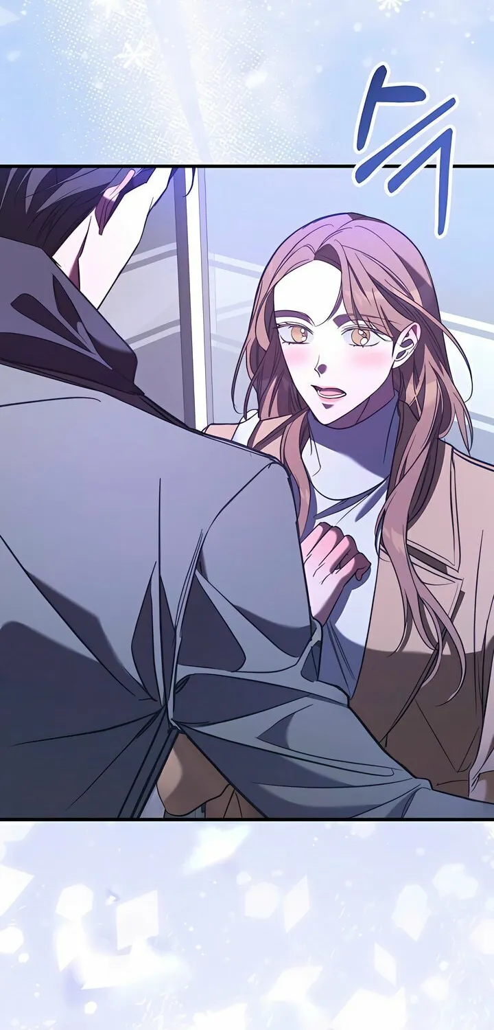 Read Guilty Office chapter 14 image 38 on Lezhin