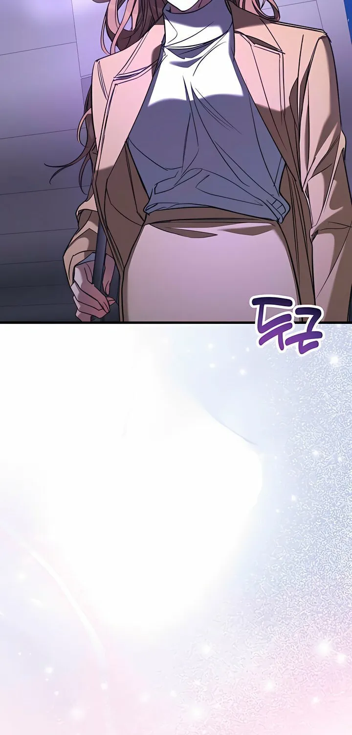 Read Guilty Office chapter 14 image 44 on Lezhin