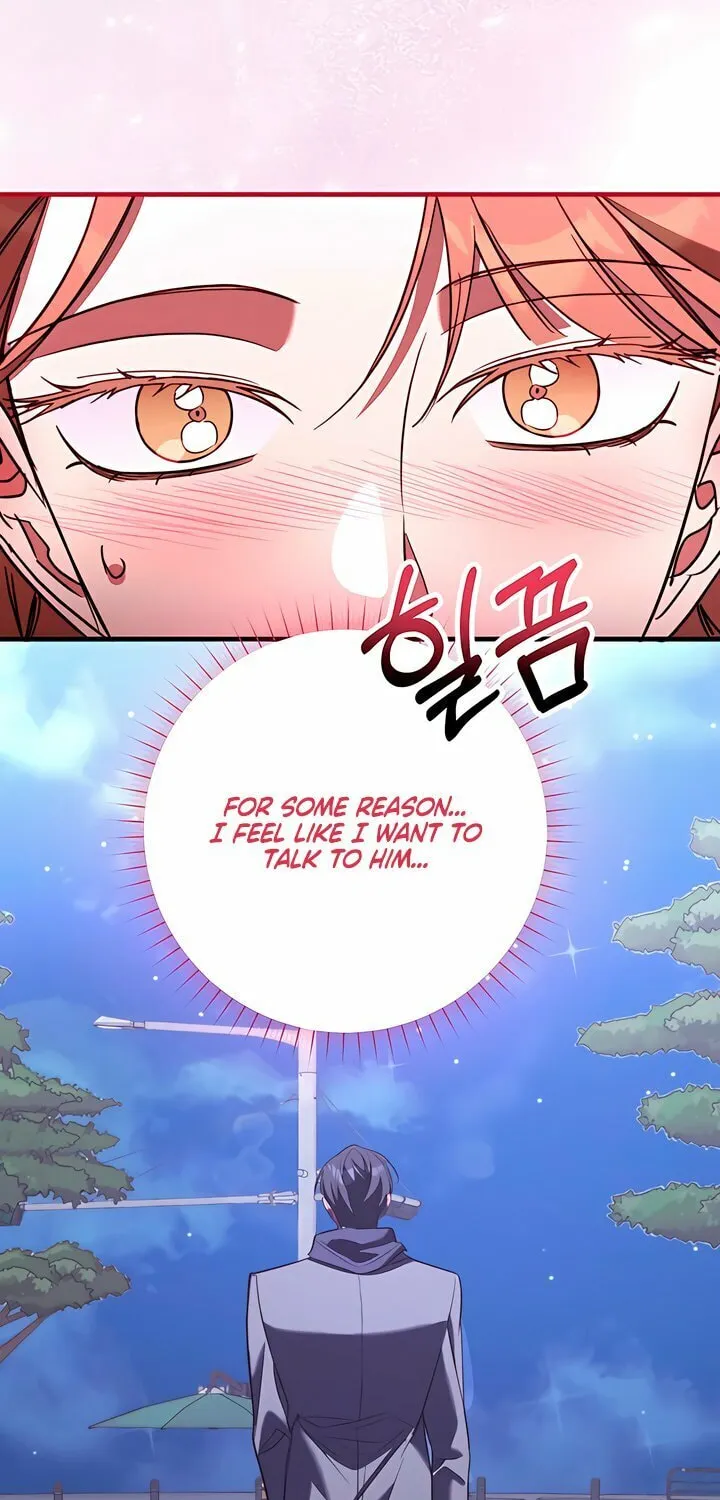 Read Guilty Office chapter 14 image 45 on Lezhin