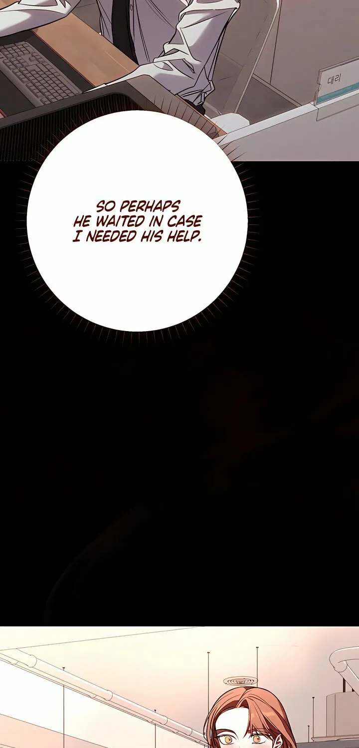 Read Guilty Office chapter 14 image 65 on Lezhin