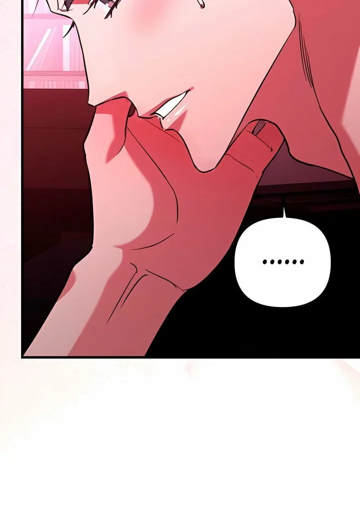 Read Guilty Office chapter 14 image 7 on Lezhin