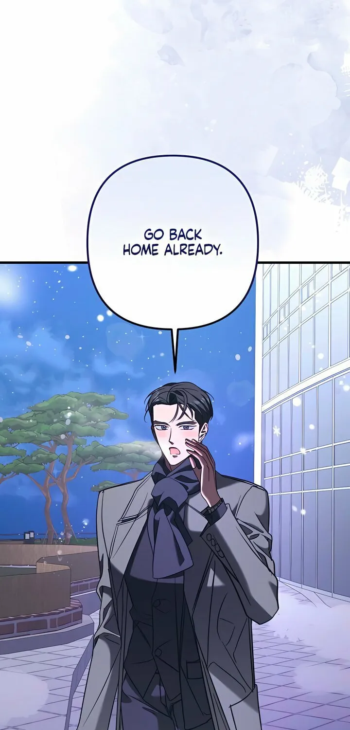 Read Guilty Office chapter 14 image 72 on Lezhin