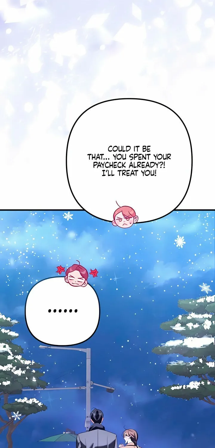 Read Guilty Office chapter 14 image 80 on Lezhin