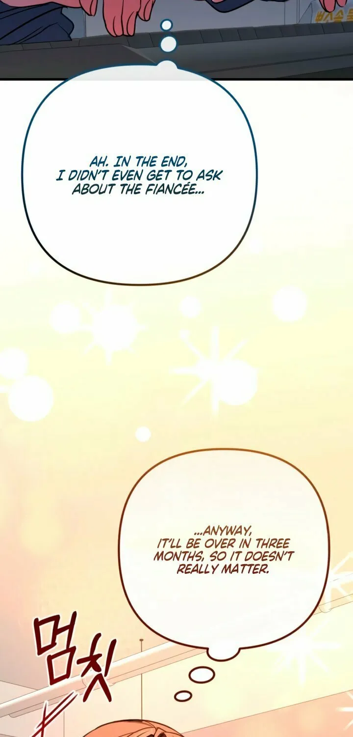 Read Guilty Office chapter 15 image 11 on Lezhin
